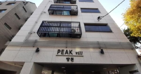 서울특별시 양천구 신월동 157-1 피크빌양천  제4층 제401호 도시형생활주택 경매 물건 이미지