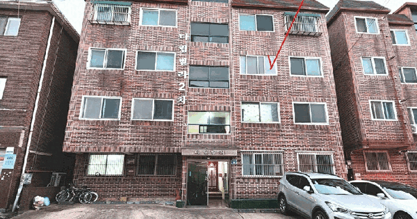 경기도 안산시 상록구 사동 1474-2  3층302호 다세대주택 경매 물건 이미지
