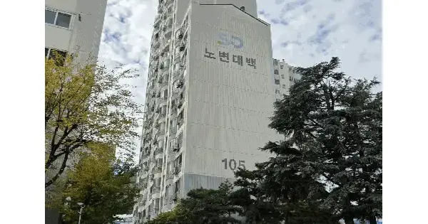 대구광역시 수성구 노변동 440 노변대백아파트 105동 10층1002호 아파트 경매 물건 이미지