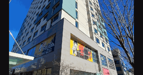 부산광역시 기장군 정관읍 매학리 749-3 정관그리나오피스텔  5층503호 오피스텔 경매 물건 이미지