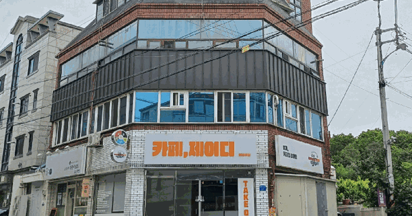 경상북도 경산시 조영동 372-28  근린주택 경매 물건 이미지