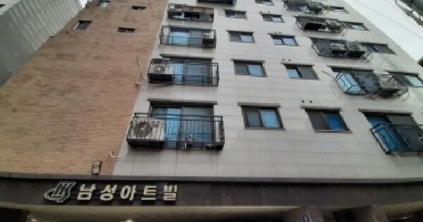 서울특별시 강서구 화곡동 367-65 남성아트빌  제3층 제303호 근린상가 경매 물건 이미지