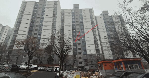 서울특별시 관악구 봉천동 1000 현대아파트 104동 6층604호 아파트 경매 물건 이미지