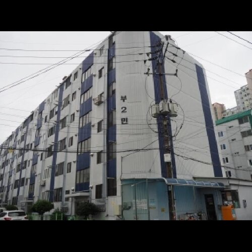 물건 사진