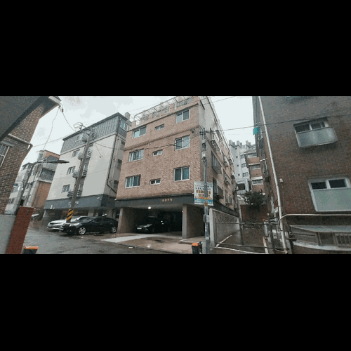 물건 사진