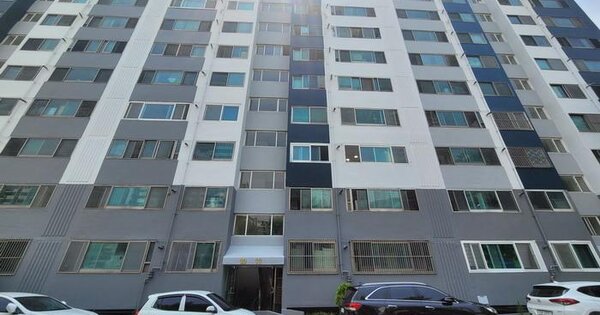 물건 대표 이미지