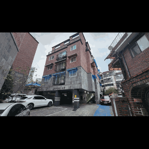 물건 사진