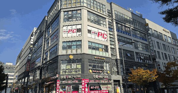 물건 대표 이미지