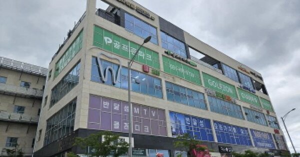 물건 대표 이미지