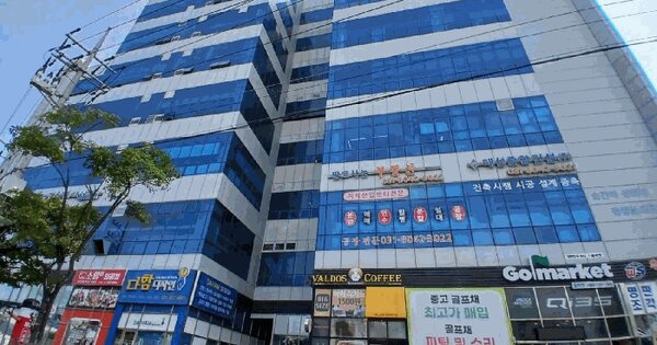 경기도 시흥시 정왕동 1234-12 삼양스마트테크노파크  1층105호 근린상가 경매 물건 이미지