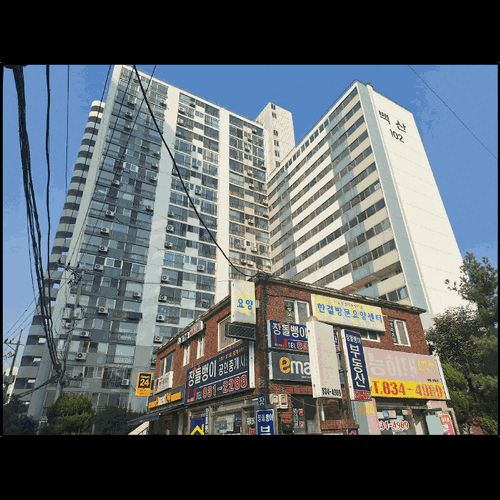 물건 사진