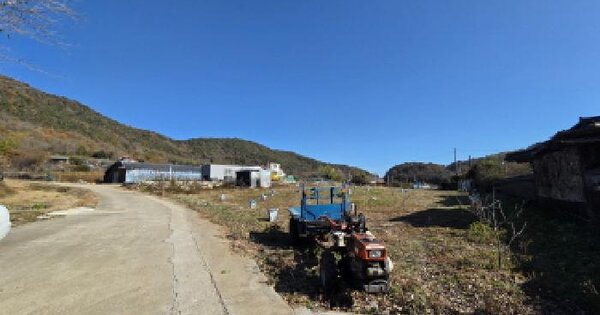 물건 대표 이미지