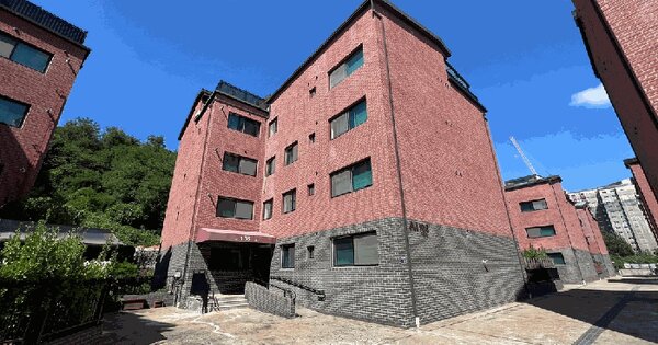 인천광역시 서구 원당동 810-11 더안 타운하우스 105동  4층403호 연립주택 경매 물건 이미지