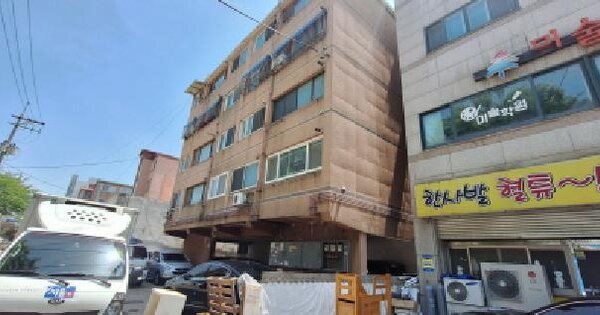 물건 대표 이미지