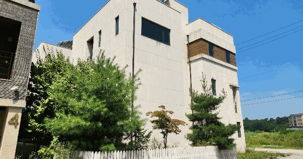 경기도 평택시 팽성읍 안정리 75-7  단독주택 경매 물건 이미지