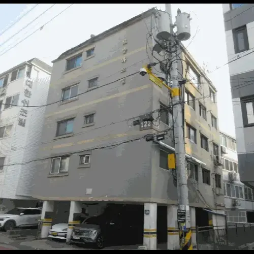 물건 사진