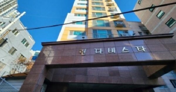 물건 대표 이미지