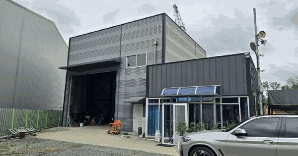 울산광역시 울주군 삼남읍 상천리 638-1  근린시설 경매 물건 이미지