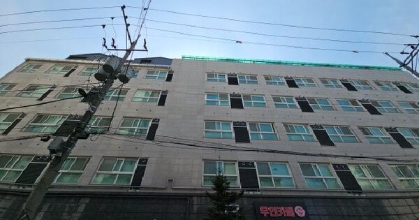 물건 대표 이미지