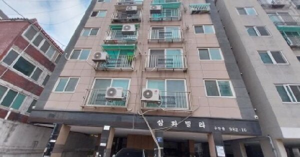 인천광역시 미추홀구 주안동 982-10 삼화빌라  4층401호 다세대주택 경매 물건 이미지