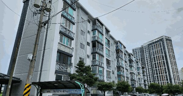 경기도 안성시 아양동 300 아양주공아파트 108동 6층607호 아파트 경매 물건 이미지
