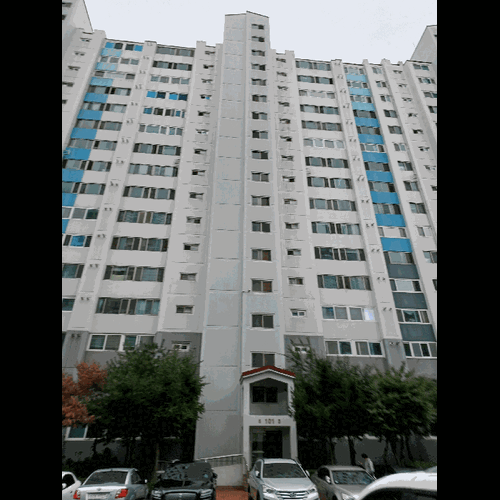 물건 사진