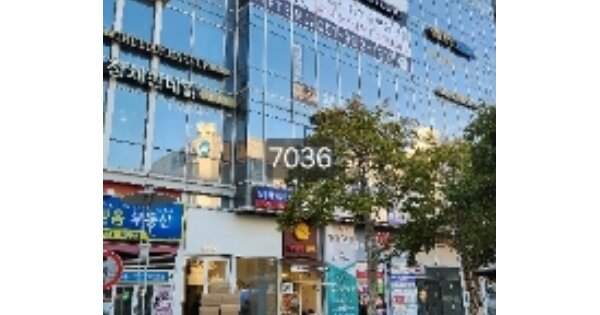 물건 대표 이미지