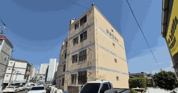 물건 대표 이미지