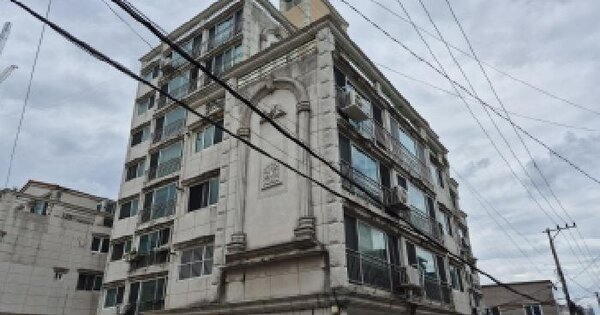 울산광역시 남구 신정동 950-8 맑은아침  3층303호 아파트 경매 물건 이미지
