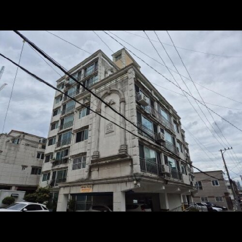 물건 사진