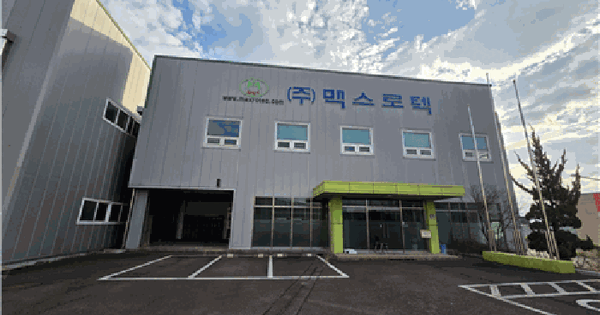 경상북도 성주군 성주읍 학산리 879  공장 경매 물건 이미지