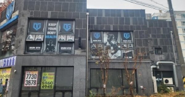 전북특별자치도 전주시 완산구 평화동2가 226  3층 301호 단독주택 경매 물건 이미지