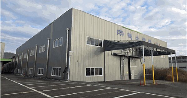 경상북도 성주군 성주읍 학산리 879  공장 경매 물건 이미지