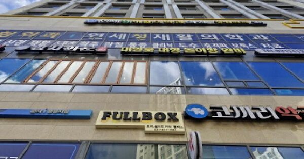 물건 대표 이미지