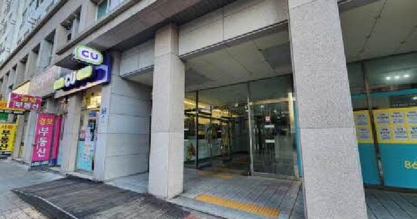 물건 대표 이미지