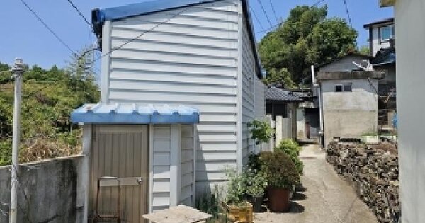 물건 대표 이미지