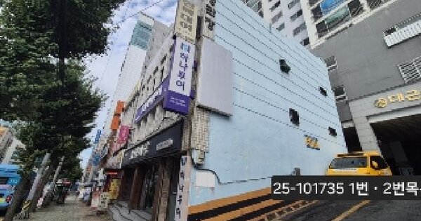 물건 대표 이미지