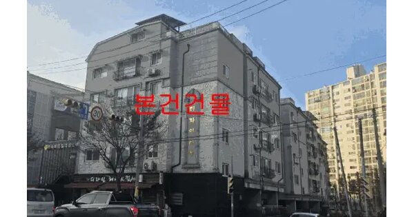 인천광역시 서구 당하동 1098-11 디자인타운 101동 4층401호 도시형생활주택 경매 물건 이미지
