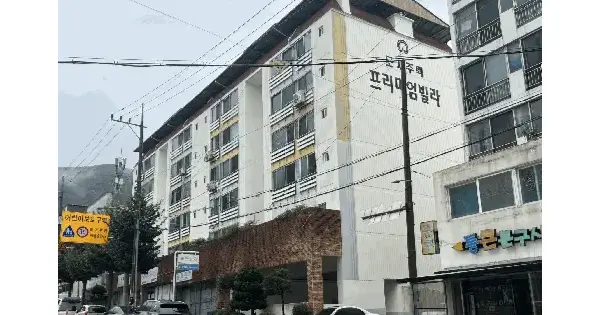 경상북도 구미시 형곡동 376-1 도시주택프리미엄빌라  5층502호 아파트 경매 물건 이미지