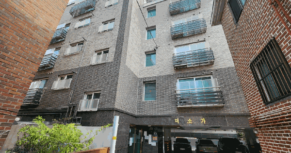 서울특별시 양천구 신월동 233-21 대흥미소가  제3층 제305호 다세대주택 경매 물건 이미지