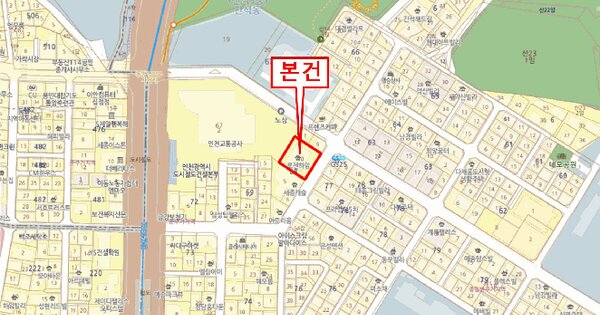 물건 대표 이미지