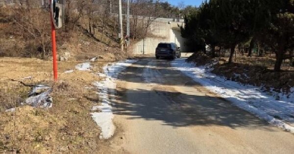 충청남도 아산시 신창면 읍내리 540 전 경매 물건 이미지
