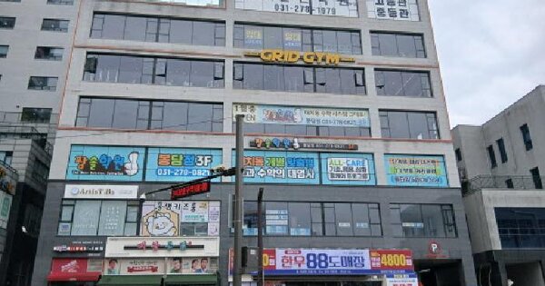 경기도 화성시 봉담읍 상리 690-4 디에스타워  7층701호 교육연구시설 경매 물건 이미지