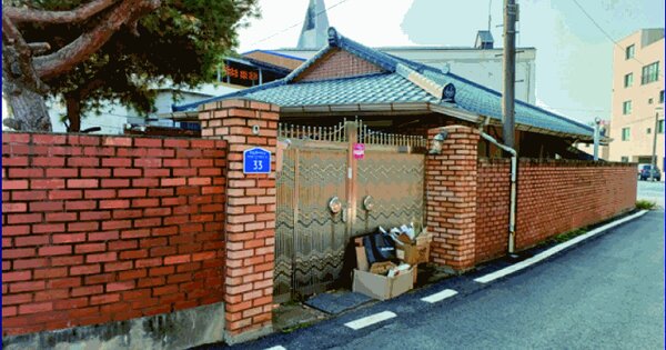 충청남도 논산시 반월동 139-4  단독주택 경매 물건 이미지