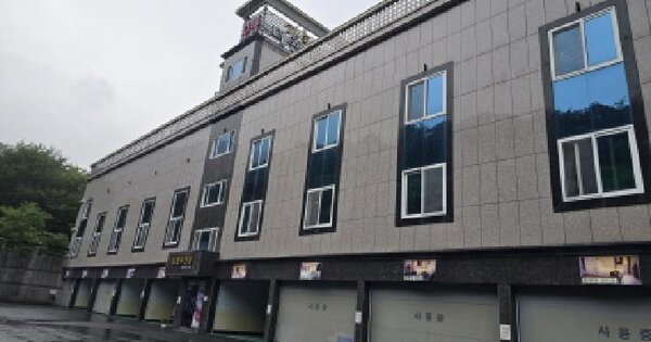 물건 대표 이미지