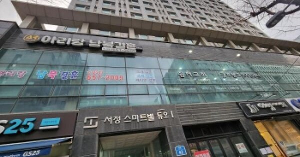 경기도 평택시 이충동 456-1 서정스마트빌듀오1차  12층1211호 도시형생활주택 경매 물건 이미지