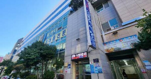 물건 대표 이미지