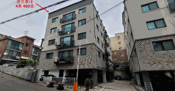 경기도 부천시 오정구 고강동 361-14 에코빌 101동 4층403호 도시형생활주택 경매 물건 이미지