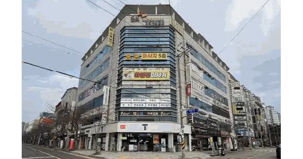 물건 대표 이미지