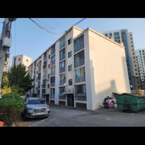 물건 사진